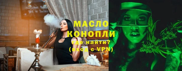 ПСИЛОЦИБИНОВЫЕ ГРИБЫ Алексеевка