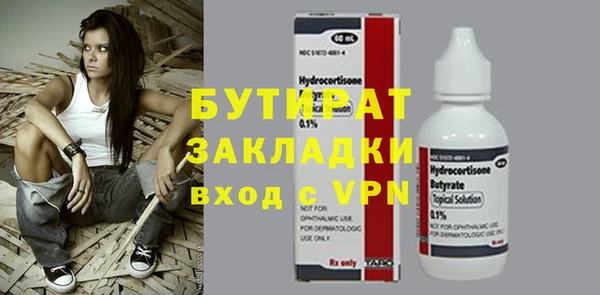 прущая мука Приозерск