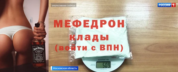 тгк Алексин