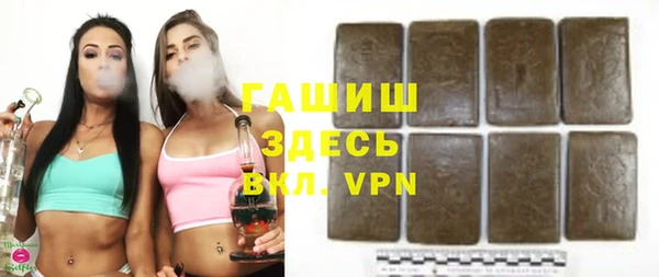 тгк Алексин
