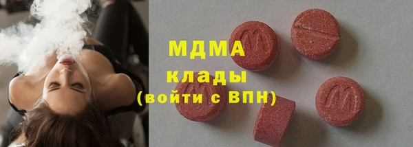 тгк Алексин