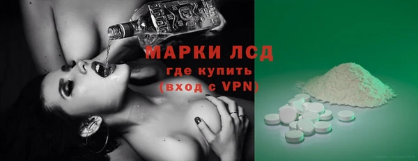 тгк Алексин