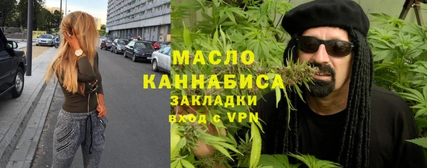 ешки Абдулино