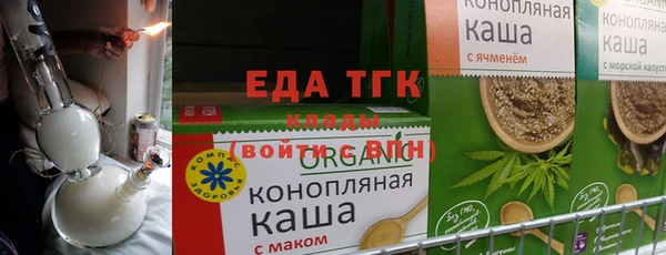 ПСИЛОЦИБИНОВЫЕ ГРИБЫ Алексеевка
