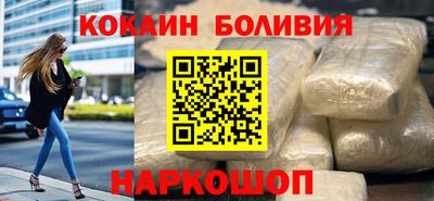 СК Краснознаменск