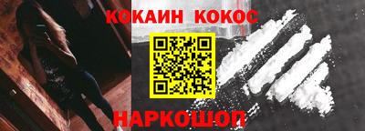 СК Краснодар
