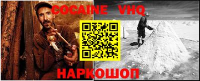 СК Краснодар