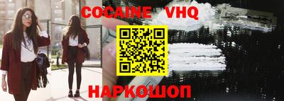 СК Краснодар