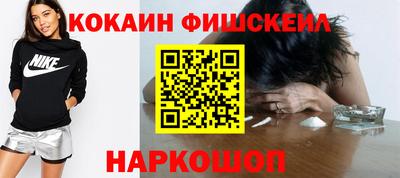 СК Краснознаменск
