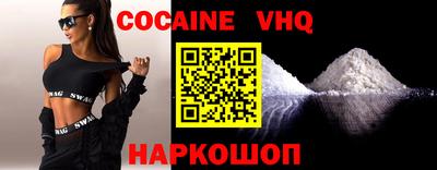 СК Краснодар