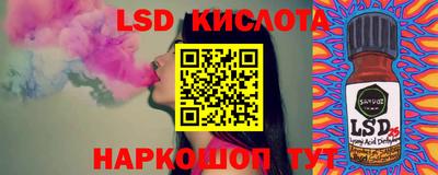мефедрон VHQ Краснокаменск