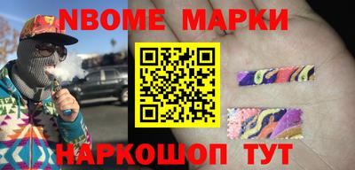 мефедрон VHQ Краснокаменск
