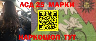 мефедрон VHQ Краснокаменск