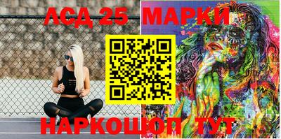 СК Краснодар