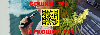 СК Краснодар