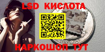 СК Краснознаменск