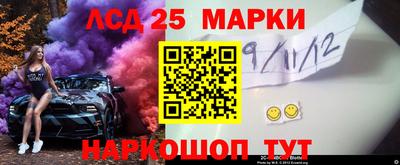 мефедрон VHQ Краснокаменск