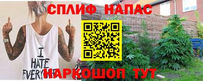 мефедрон VHQ Краснокаменск