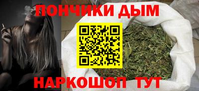 СК Краснодар