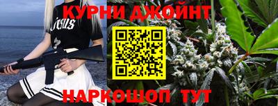 СК Краснознаменск