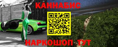 СК Краснознаменск