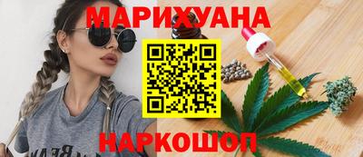 мефедрон VHQ Краснокаменск