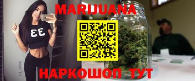 мефедрон VHQ Краснокаменск