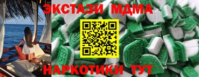 СК Краснознаменск