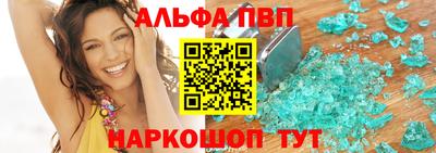 СК Краснознаменск