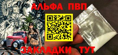 СК Краснодар