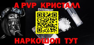 СК Краснодар