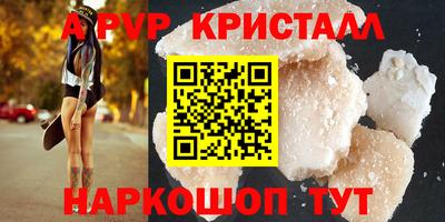 СК Краснознаменск