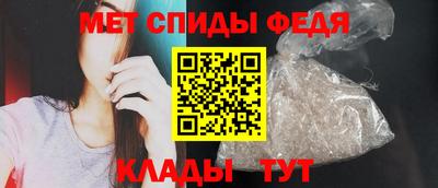 СК Краснодар