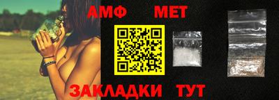 СК Краснодар