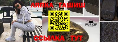 СК Краснознаменск