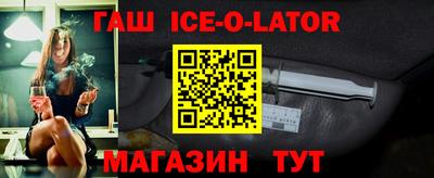 СК Краснодар