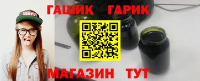 СК Краснодар
