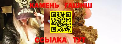 СК Краснодар
