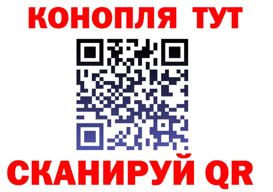 Cannafood марихуана вход площадка hydra Ейск