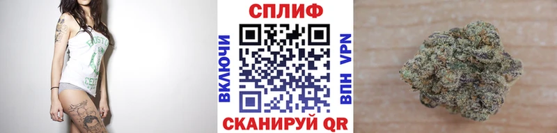 blacksprut ТОР Ейск Канабис тримм